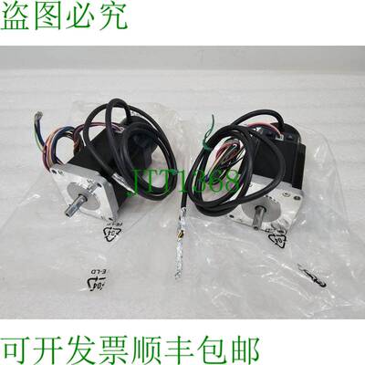 原装供应口向电机,VEXTA PK569HNAW-A2 步进电机