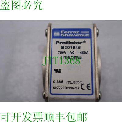 原装供应Ferraz Shawmut B301945 Protistor 700vac 450a  B-1602