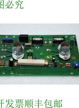 SEANET IMPII 海军灯003B K13869 5013 0006