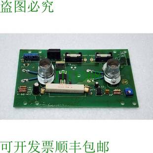 5013 SEANET K13869 海军灯003B 0006 IMPII