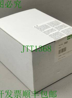 原装供应穆尔 56681