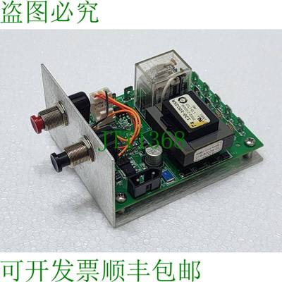 Grindmaster Cecilware 250-80229 Rev.C 阀门