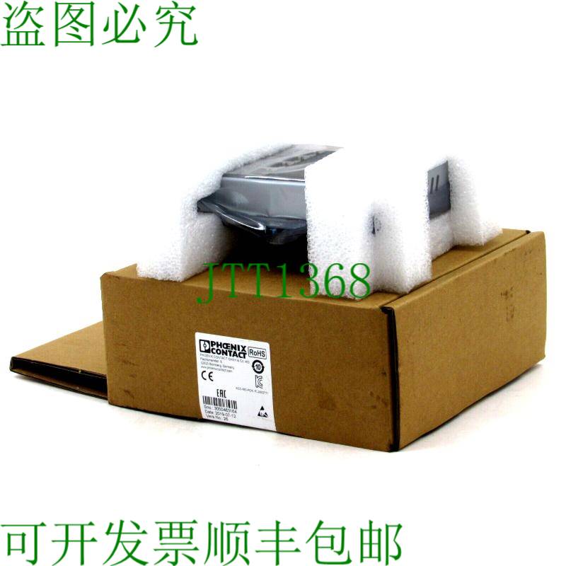 原装供应PHOENIX CONTACT FL 交换机 SF 8TX 交换机 FLSWITCHSF8T