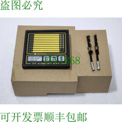 DEIF AL8-2 .面板单元 2998760020-01/2998760030-01 12-48VDC