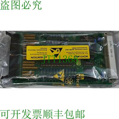 Kongsberg 类型：KDB-1A 二进制/数字输入电路板 7252-004.0001