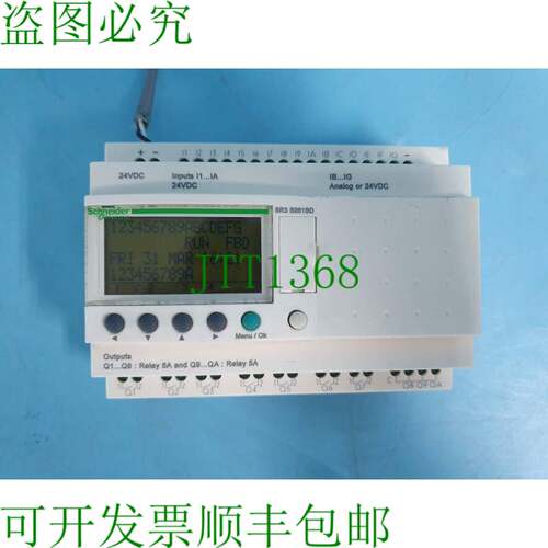 原装供应  电气 ZELIO SR3 B261BD