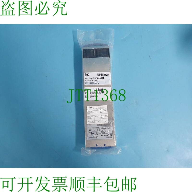 原装供应TDK LAMBDA HFE1600-48 ASML 4022.478.00334