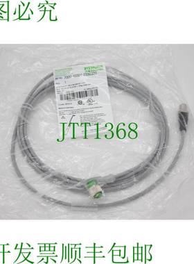 原装供应穆尔 7000-40321-2330300