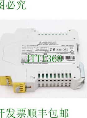 原装供应版本 MSI-TR1B-01