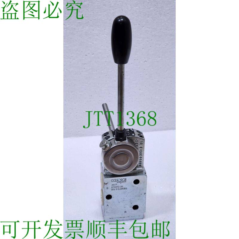 HAWE Hydraulik 软握把 3 D-Aksq 阀门 G5650090/3 574072 20 461