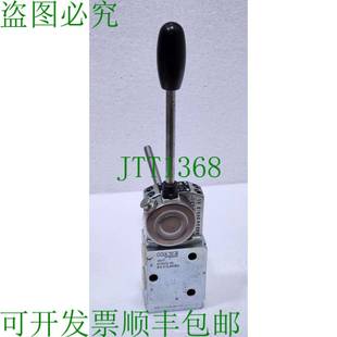 Aksq Hydraulik 461 G5650090 HAWE 阀门 软握把 574072