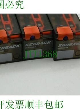 原装供应3x Schrack 多模 MT323024 24VDC 10A/250 AC