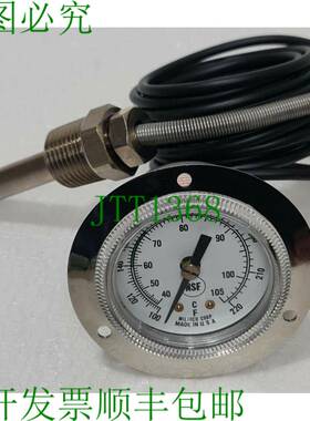 MILJOCO V20364002 温度计 62-1013