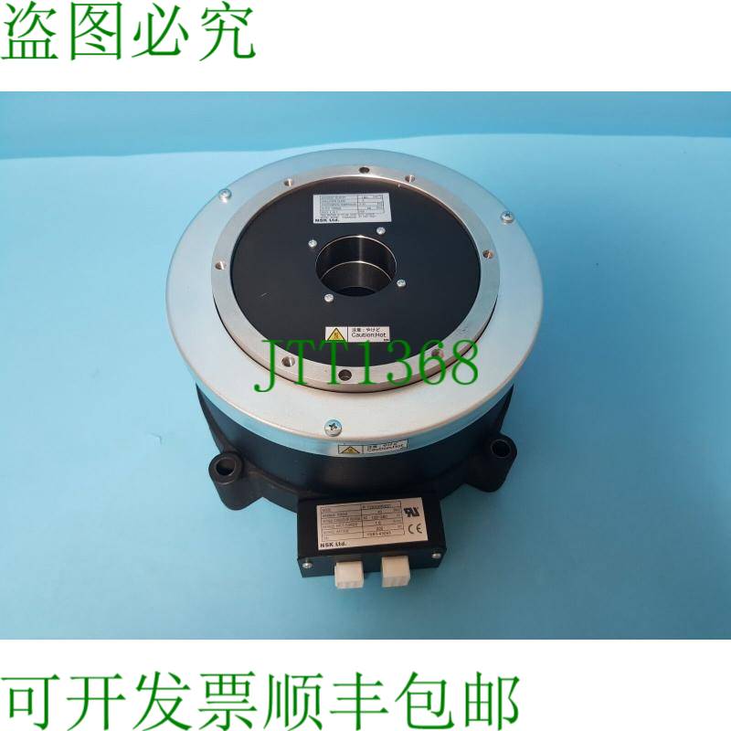 原装供应NSK M-YSB3040KN001 DD 发动机 YSB3040KN001