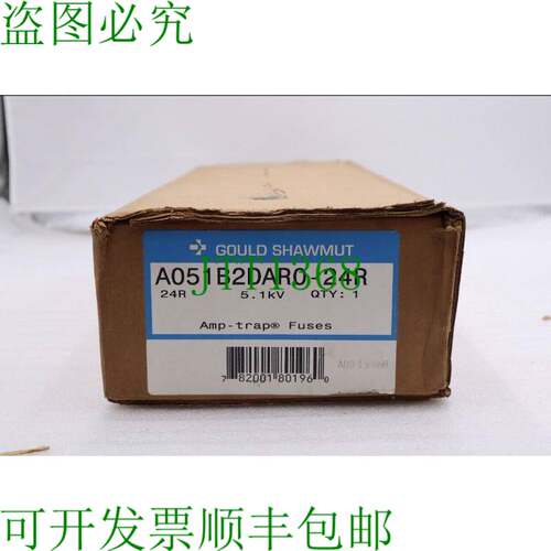 原装供应FERRAZ SHAWMUT A051B2DAR0-24R 50/60Hz 安培陷阱保险丝