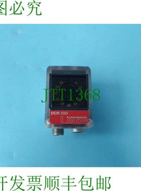 原装供应LEUZE DCR 200i,DCR 202i-FIX-M2-102-R3-P P/N:50135658