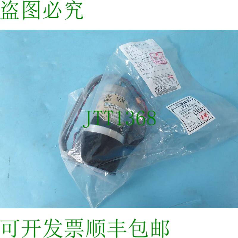 原装供应UGQMEM-01SNQ81