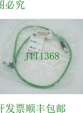 原装供应菲尼克斯电气 VS-PNRJ45-PNRJ45R-93G-1.0