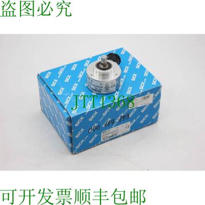 原装供应西克DFS60B-S4CA08192