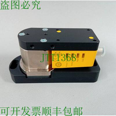 原装供应皮尔磁 570510 V1.2 si-0.5p 1.1 + 570520 PSEN si-0.5