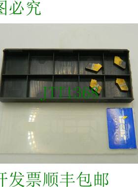 原装供应4x ISCAR GSFN-3J-1416704 IC1028 硬质合金刀片