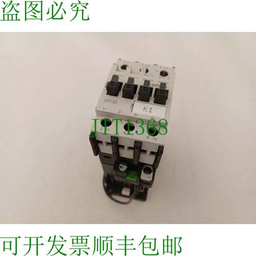 原装供应电源接触器 3TF3300-0B 11 KW/400V 24V DC