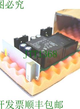 原装供应二手INOTEC PSU03电源供应 E10012