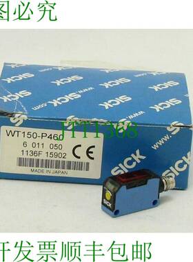 原装供应西克WT150-P460