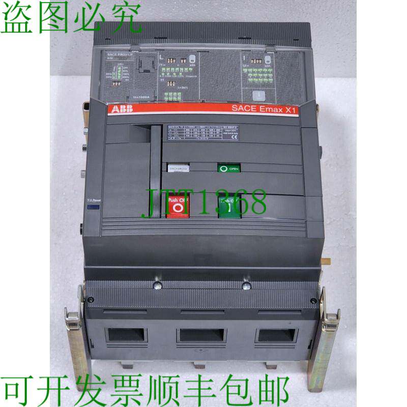 ABB 1SDA062443R1 SACE EMAX X1空气支架3极，1000A，690V