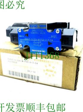 原装供应KEIKI DG4VC-3-32A-M-PS2-H-7-54 DG4VC332AMPS2H754