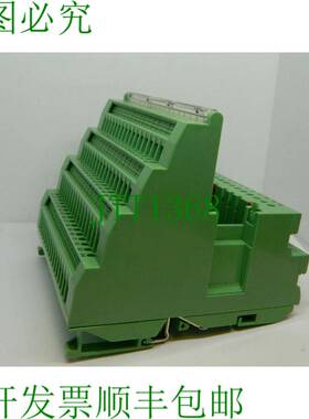 原装供应1x Phoenix Contact I/O 模块 - IB ST 24 DI 16/4 - 275