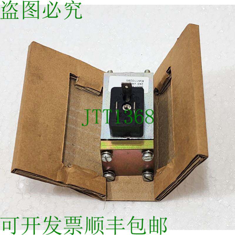 KIDDE B7481-951 OMD5 MK5 OMD电磁阀总成机电一体化 SD379A1P1