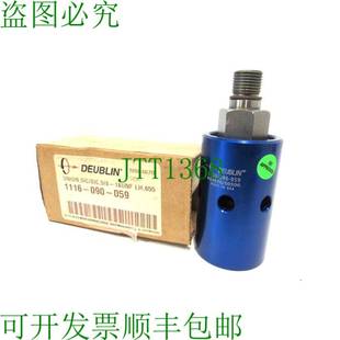 供应DEUBLIN UNION 1116 059 1116090059 090 原装