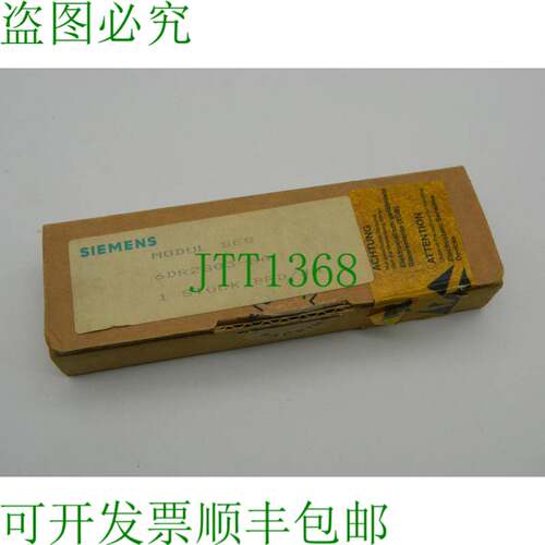 原装供应个SES开关6DR2803-8A
