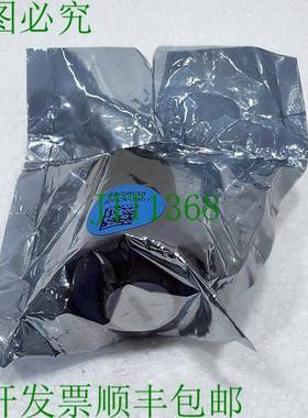 DRAR 6809630 O2 Ls 拉姆达探空仪