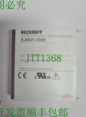 原装供应倍福EJ9001-0000