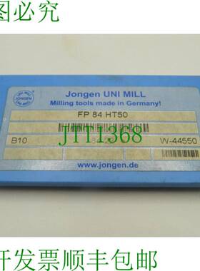 原装供应15x 可转位刀片 Jongen UNI Mill FP84HT50 硬质合金刀片