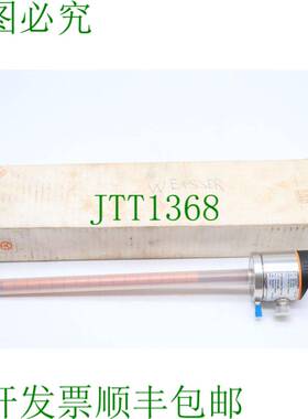 原装供应易福门 LK8022