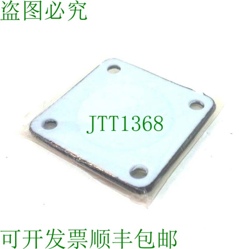 原装供应TRI-CLOVER 181-1-1/2-8AG 垫片 1811128AG