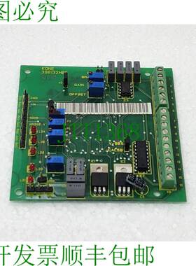 K élévateur 398132H06 放大器板 F / Charge Weighing Device