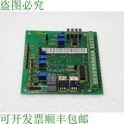K élévateur 398132H06 放大器板 F / Charge Weighing Device