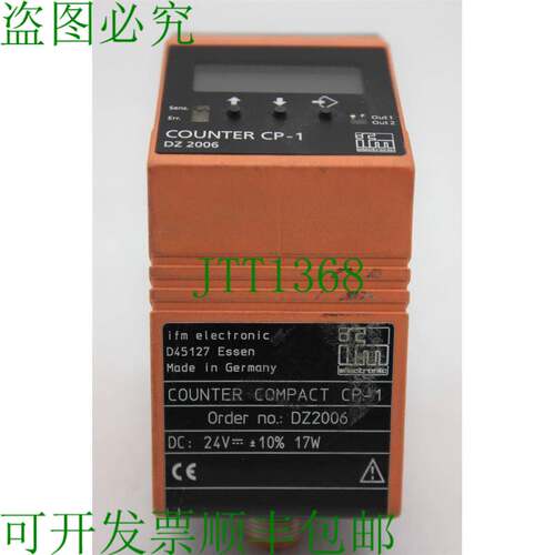 原装供应IFM DZ2006