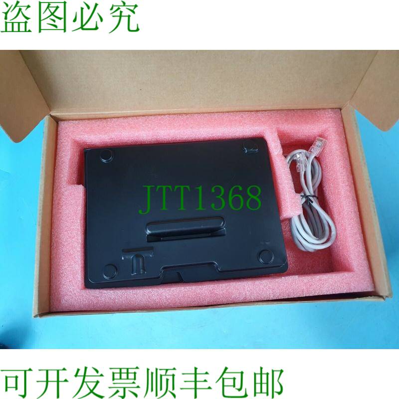 原装供应NIU9100-MGR-S-1