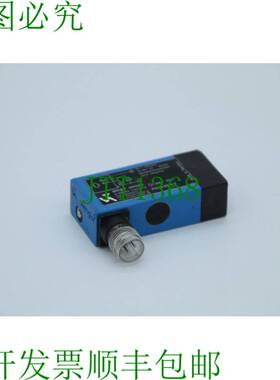 原装供应温格勒 RM89PA2