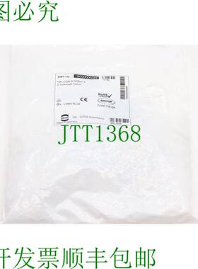 原装供应Harting 19000005081 Han CGM-M M20x1.5 D.5-9mm/6-12mm