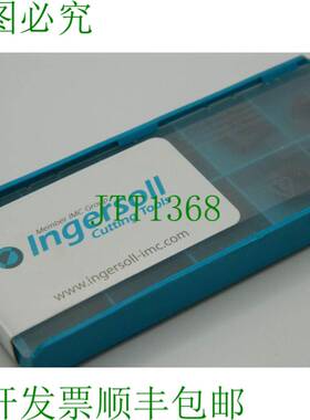 原装供应10x 英格索尔 SDXS0904MPR-MR1 IN4035