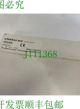 原装供应易福门 IB5068
