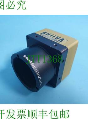 原装供应ATMEL AViiVA AT71XM2CL4010-BA1 相机