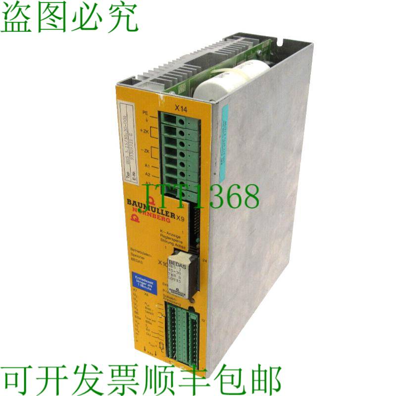 原装供应二手BAUMULLER BUS3-15/30-30-004 伺服驱动发票31530300