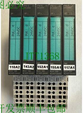 原装供应5x PM-E ST DC24V / 6ES7138-4CA01-0AA0 + 6ES7193-430-